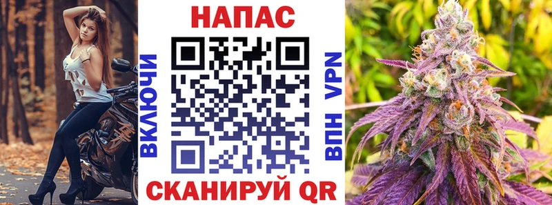 Виды наркотиков купить Шуя Конопля КОКАИН A PVP Меф мяу мяу Гашиш