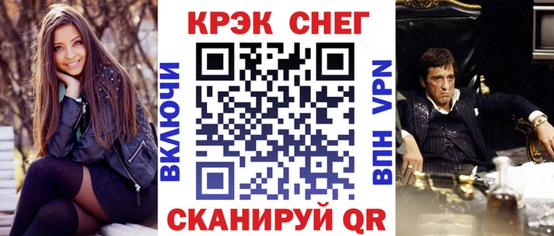 Кокаин Боливия  ОМГ ОМГ ссылка  Шуя 