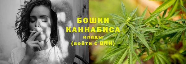 марки nbome Алексин