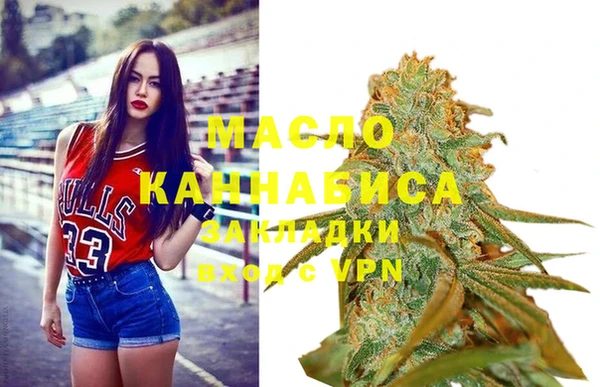 героин Заволжск