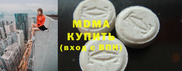 круглые Алзамай