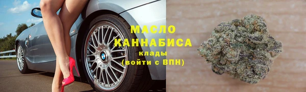 круглые Алзамай