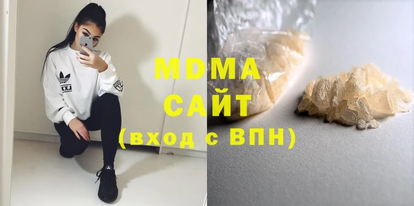марки nbome Алексин