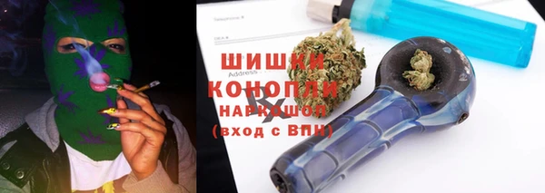 круглые Алзамай