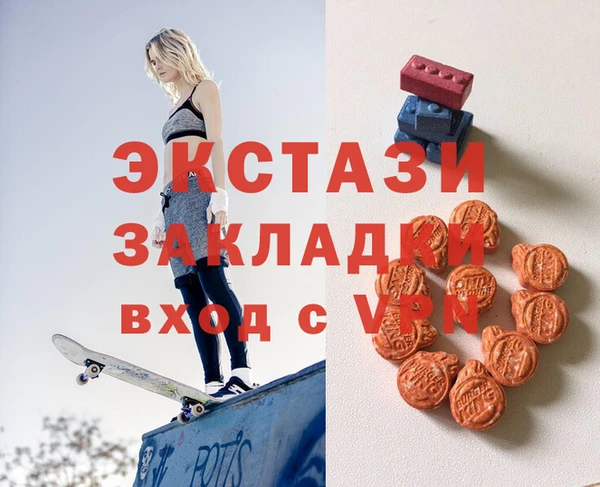 МДПВ Алексеевка