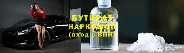 круглые Алзамай