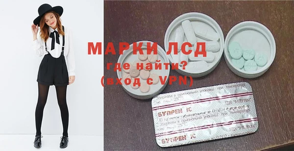 круглые Алзамай