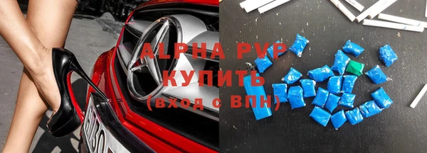 круглые Алзамай