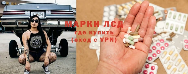 МДПВ Алексеевка